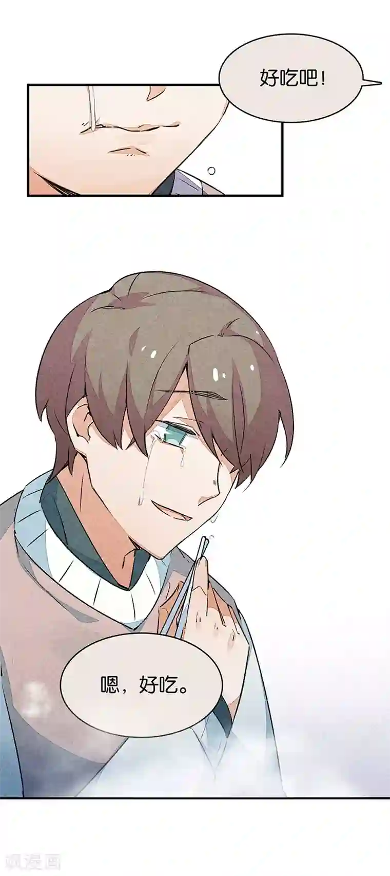 百诡谈第10话4 如果我明天将要死去