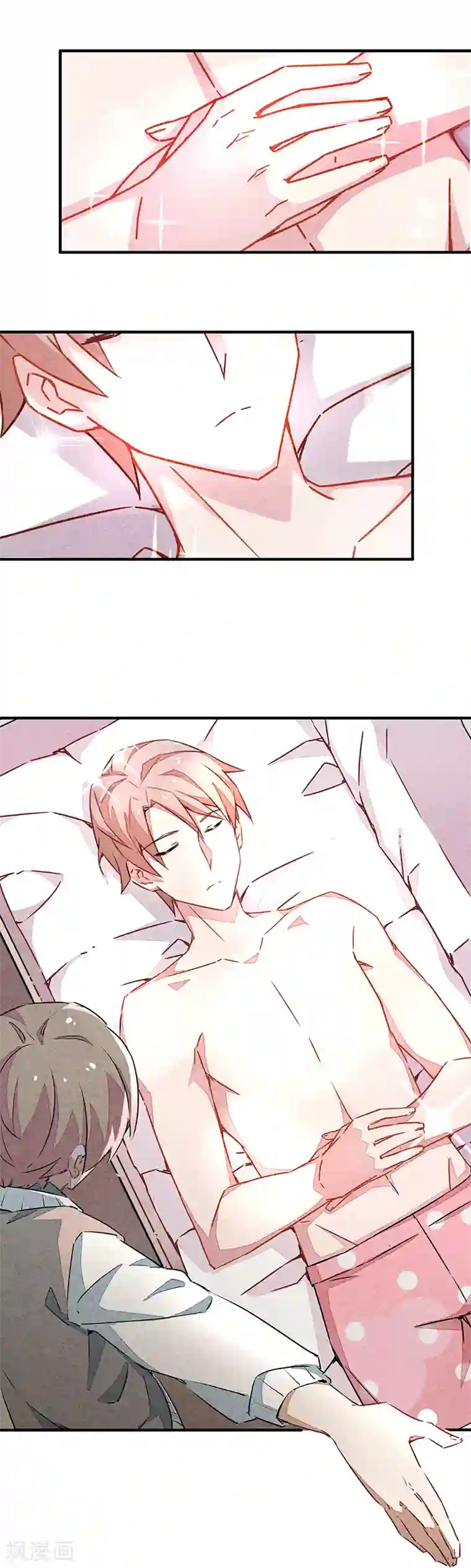 百诡谈第10话5 如果我明天将要死去小番外