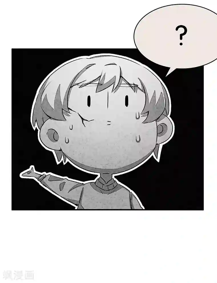 百诡谈第10话5 如果我明天将要死去小番外