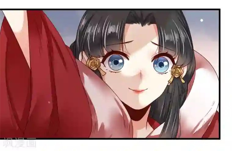 嫡女娇妃第10话 世子执意要护她？