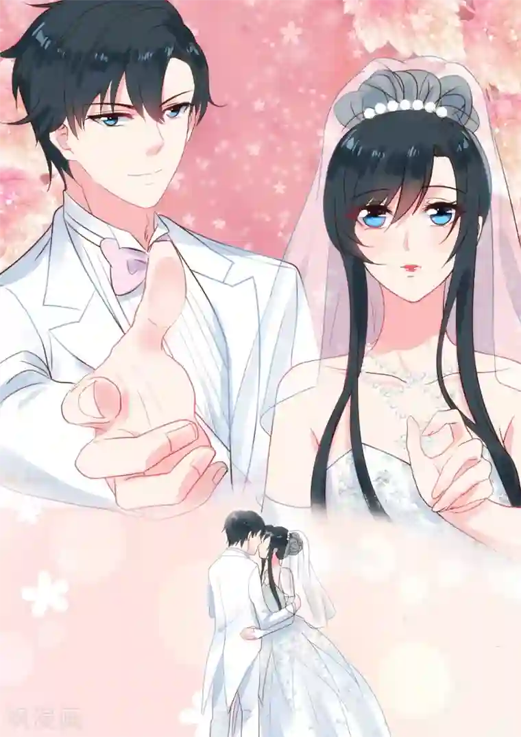 邪魅老公第246话 去留