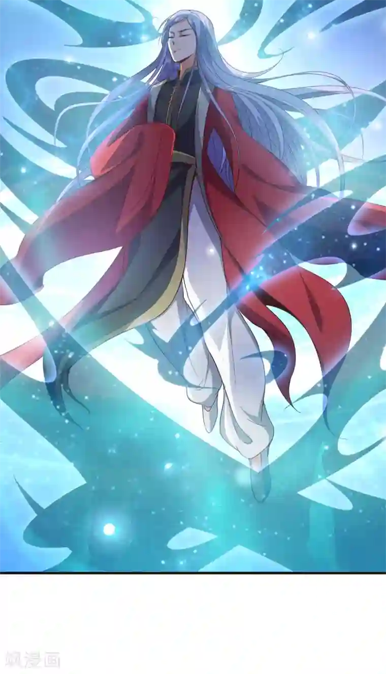 伏天圣主第8话 这就是绝世强者！