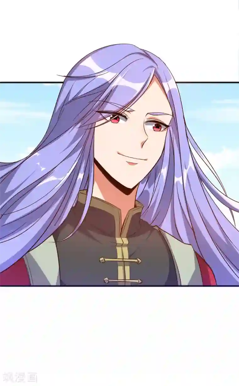 伏天圣主第8话 这就是绝世强者！