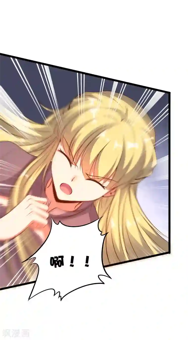 伏天圣主第10话 我们组队吧！