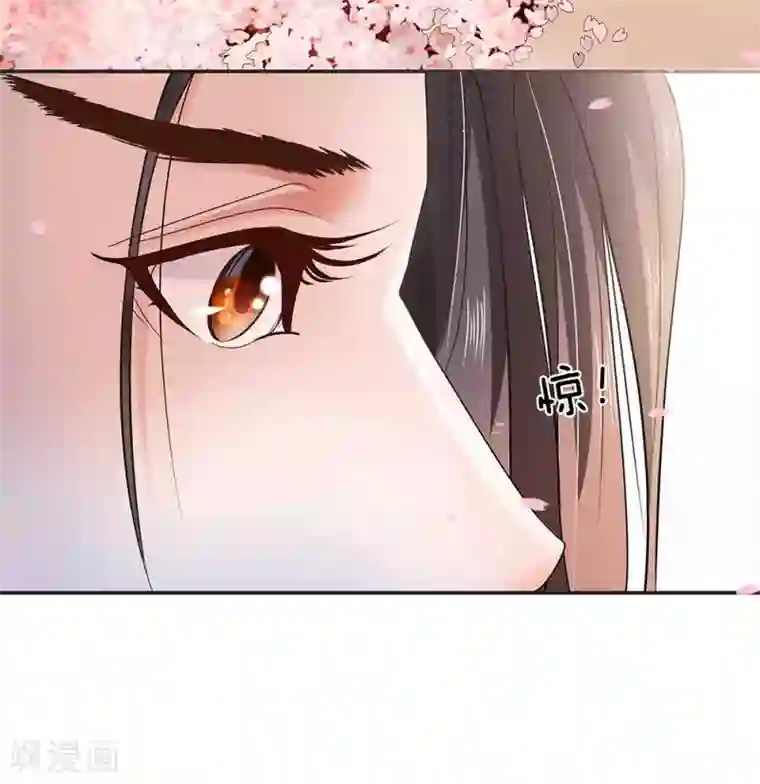 系统逼我做皇后:潇衍录第6话 孤注一掷的决定