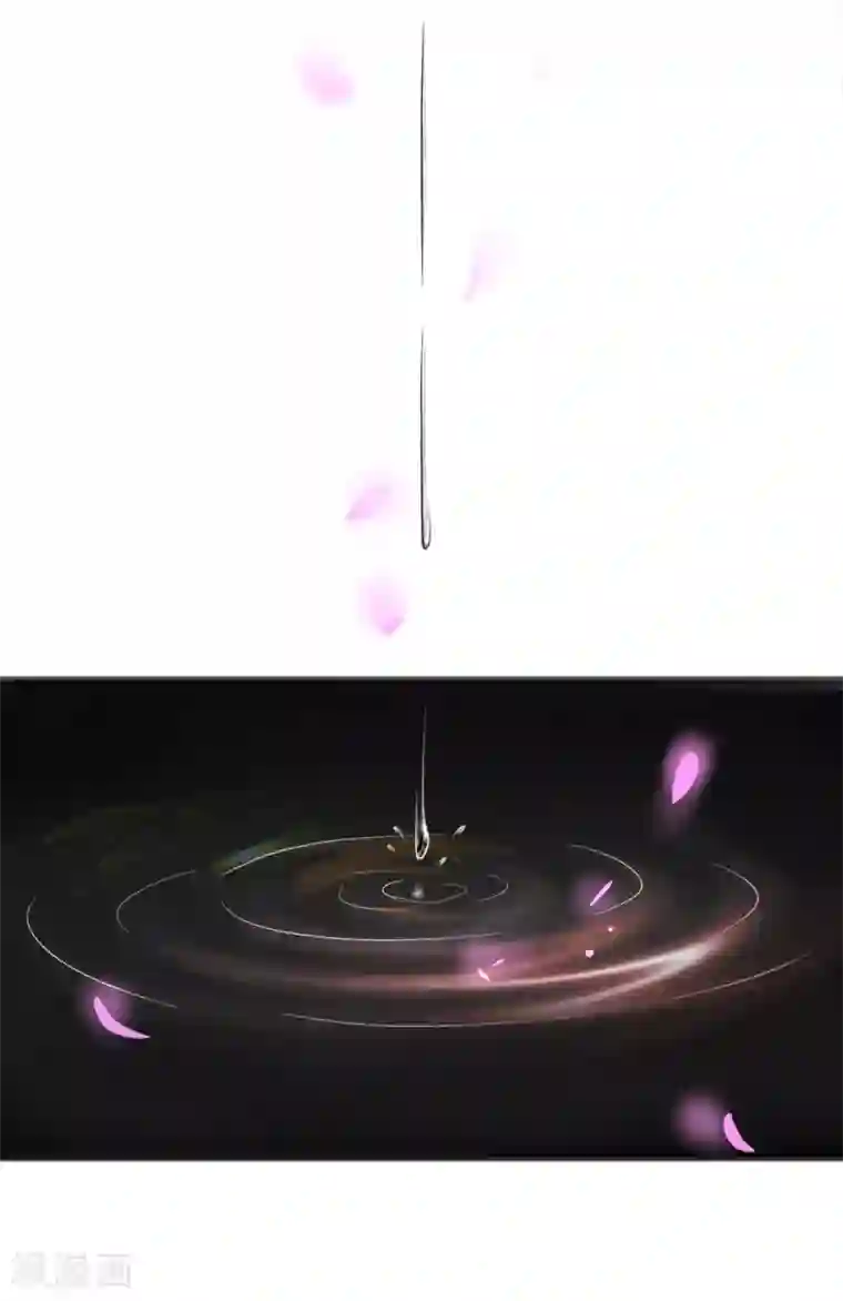 系统逼我做皇后:潇衍录第7话 这是梦吗？