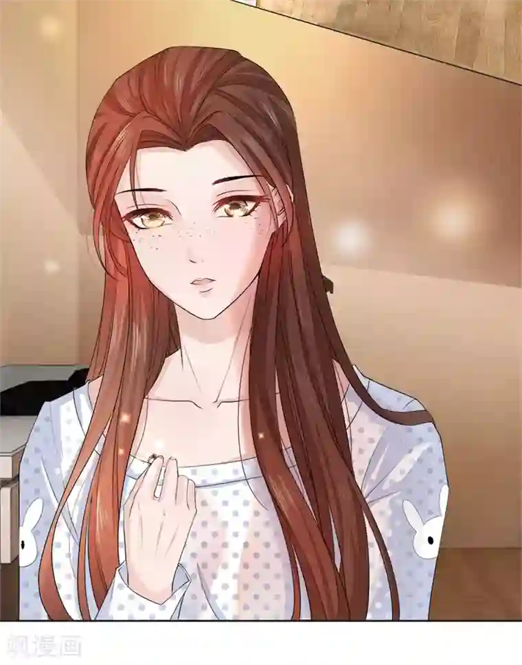 系统逼我做皇后:潇衍录第8话 赵衍，我来了