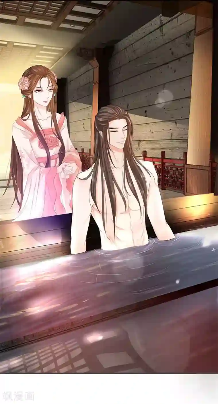 系统逼我做皇后:潇衍录第8话 赵衍，我来了