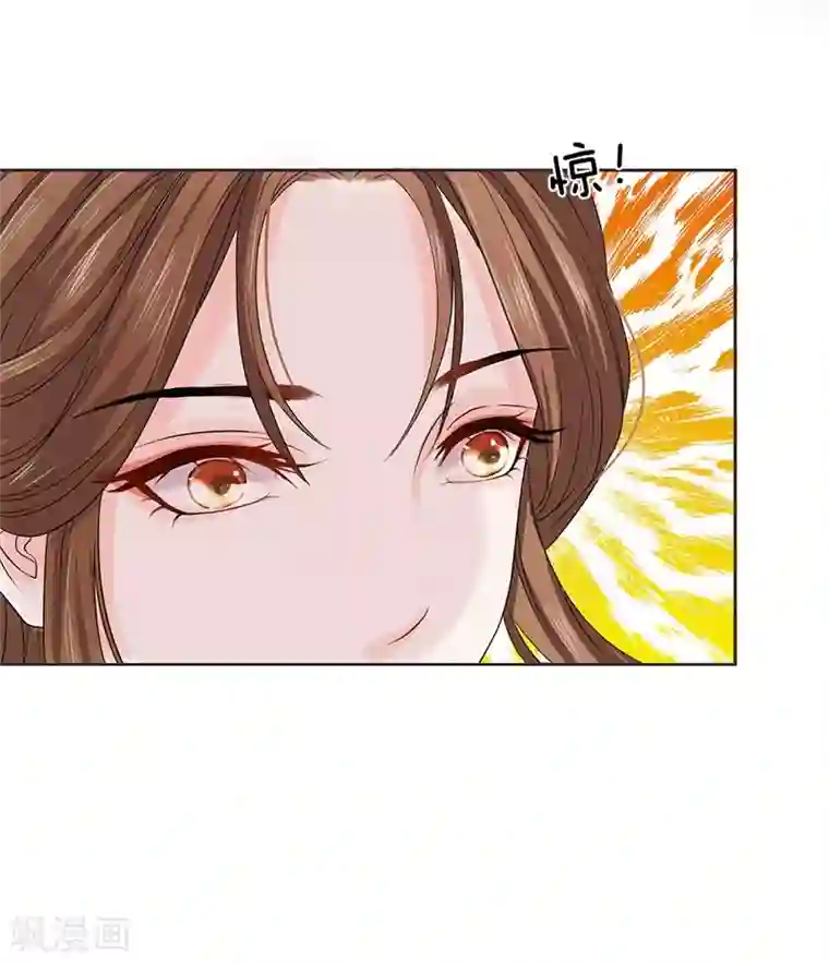 系统逼我做皇后:潇衍录第8话 赵衍，我来了