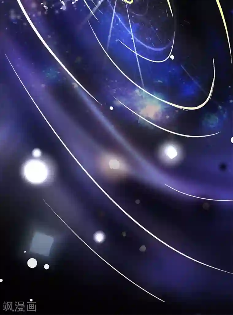 系统逼我做皇后:潇衍录第8话 赵衍，我来了