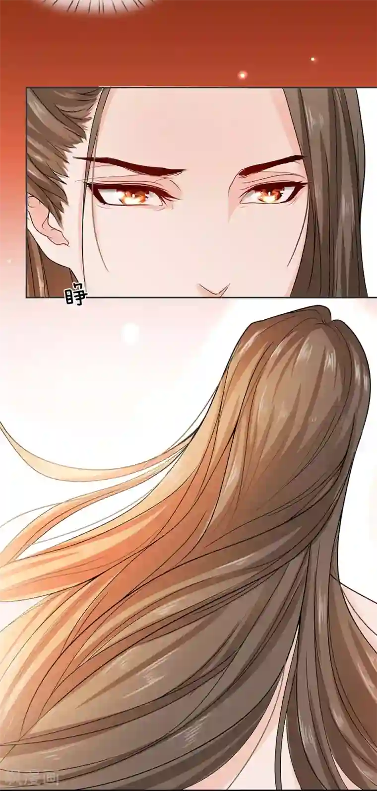 系统逼我做皇后:潇衍录第9话 噩梦开局