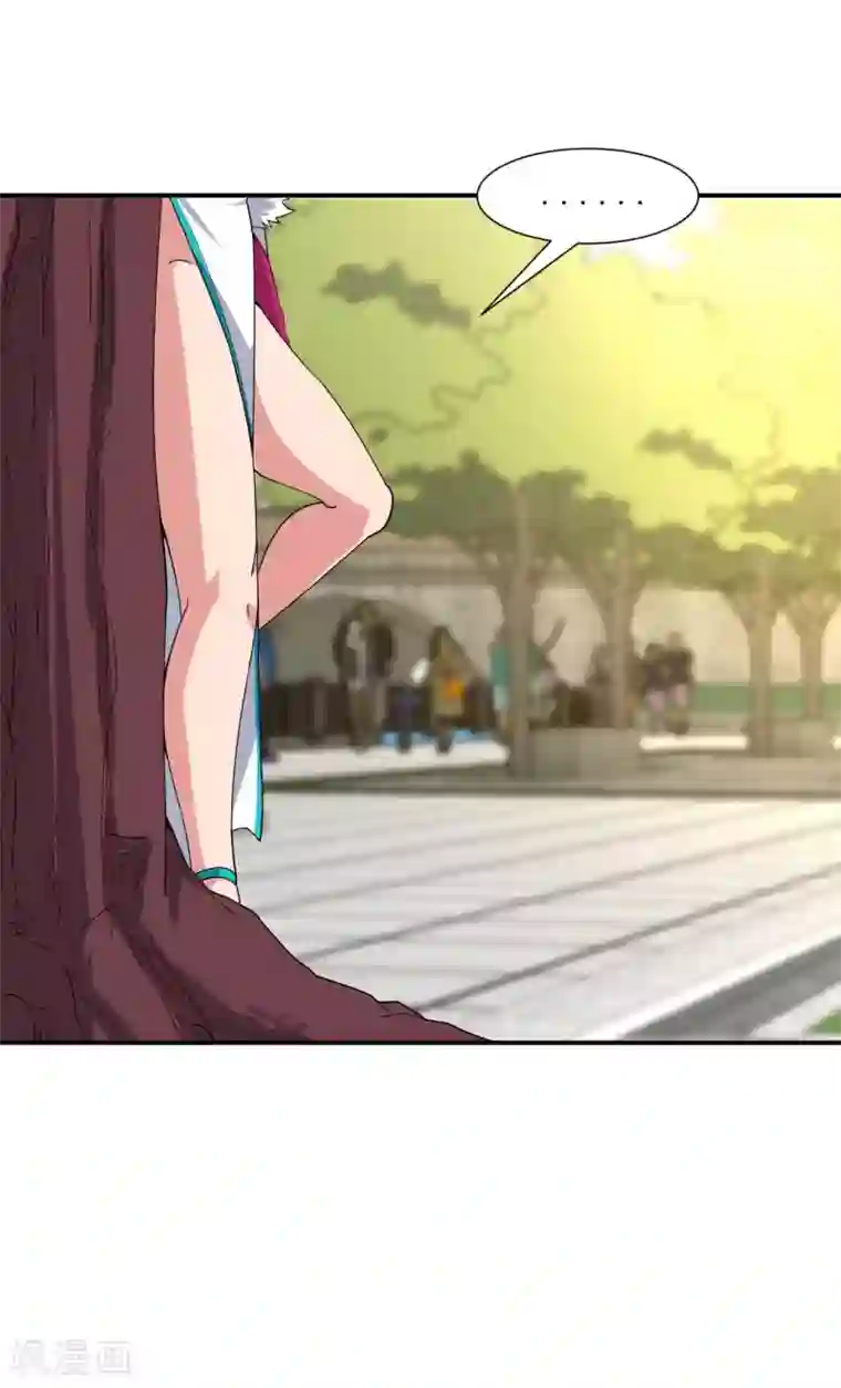 修真传人在都市第9话 向父母坦白