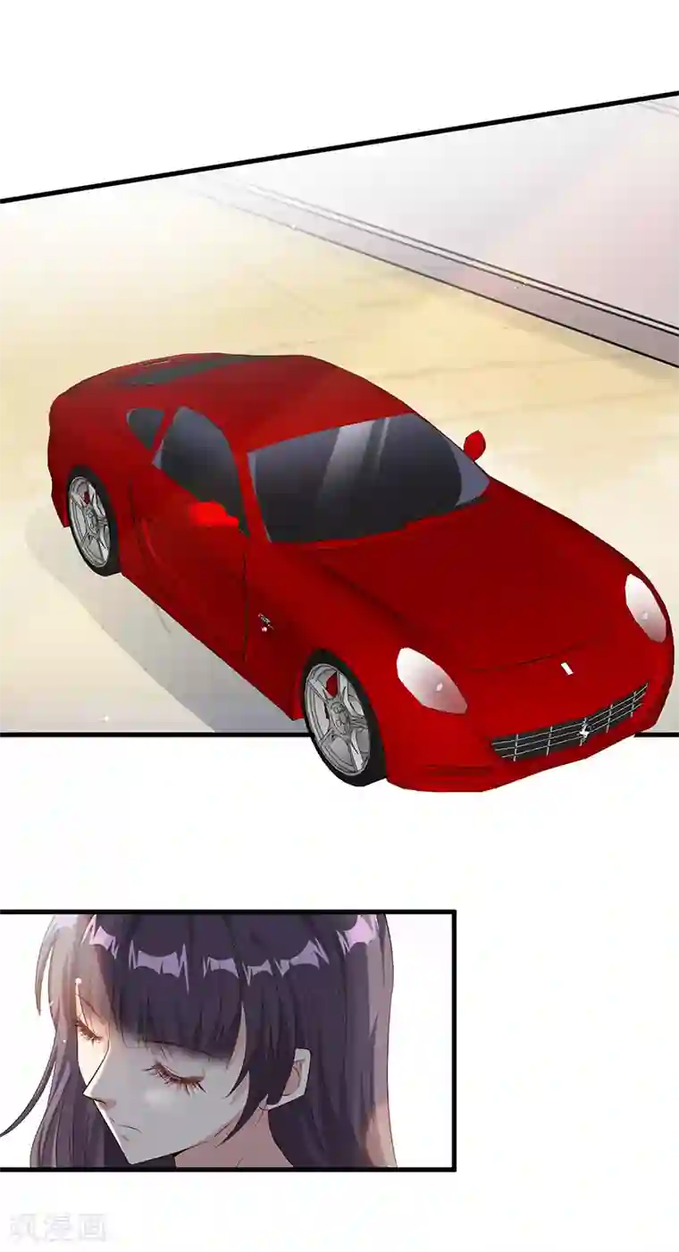 情挑青梅小宝贝第11话 玩笑开大了