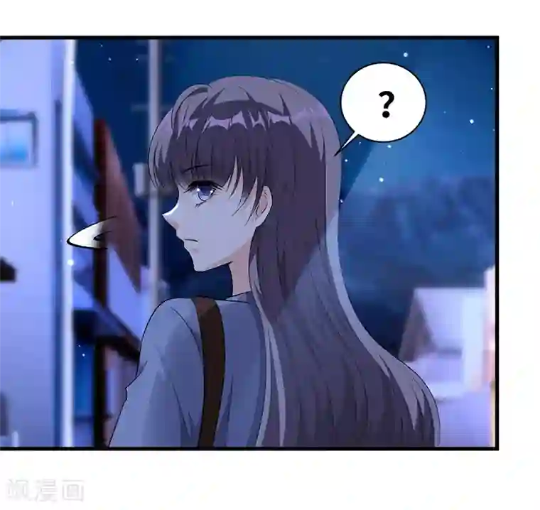 情挑青梅小宝贝第13话 陪你玩玩