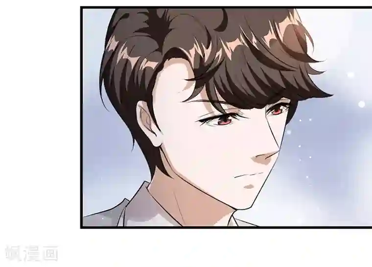 情挑青梅小宝贝第14话 很难搞的样子