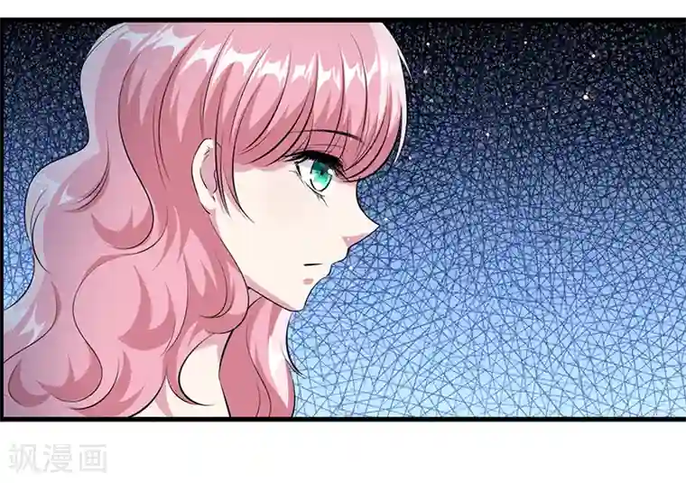 情挑青梅小宝贝第14话 很难搞的样子