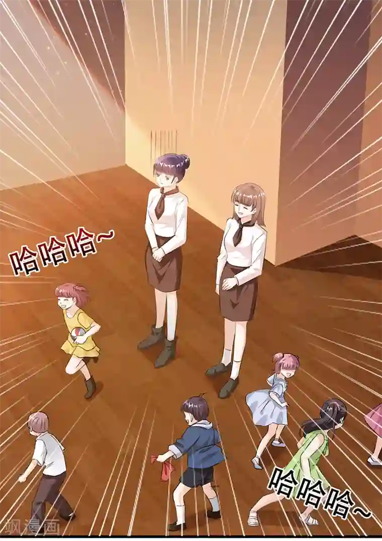 情挑青梅小宝贝第14话 很难搞的样子