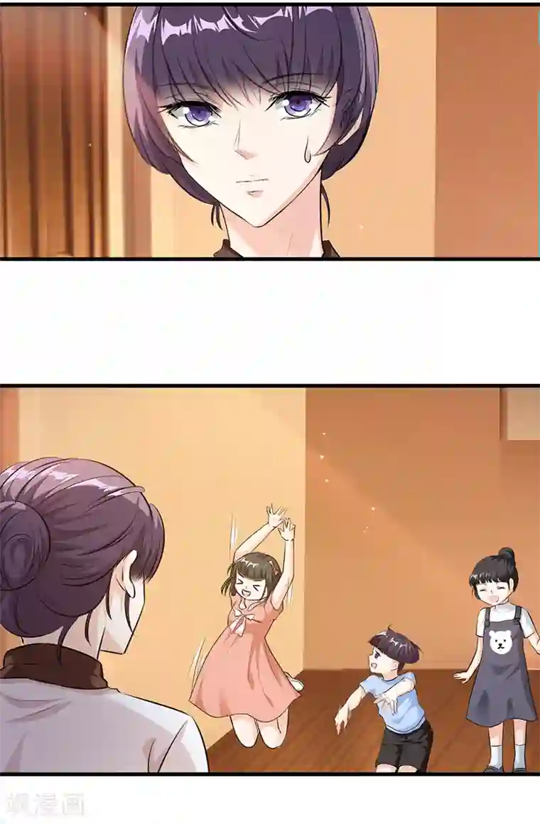 情挑青梅小宝贝第14话 很难搞的样子