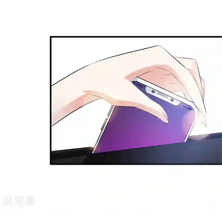 情挑青梅小宝贝第15话 合作