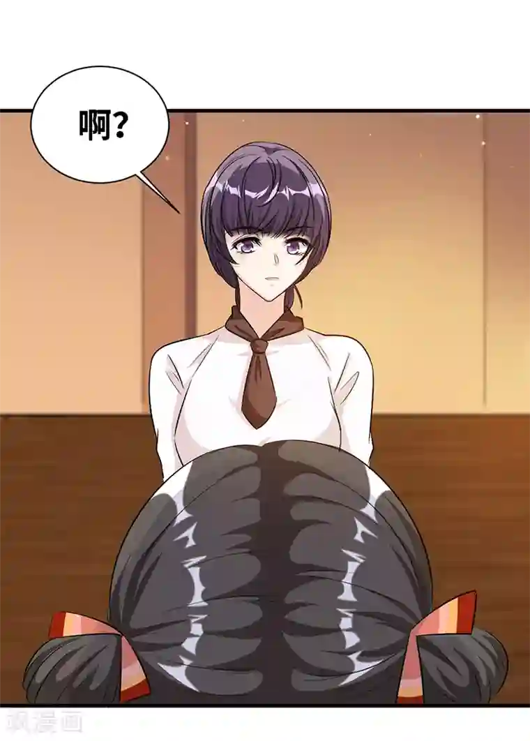 情挑青梅小宝贝第16话 一场好戏