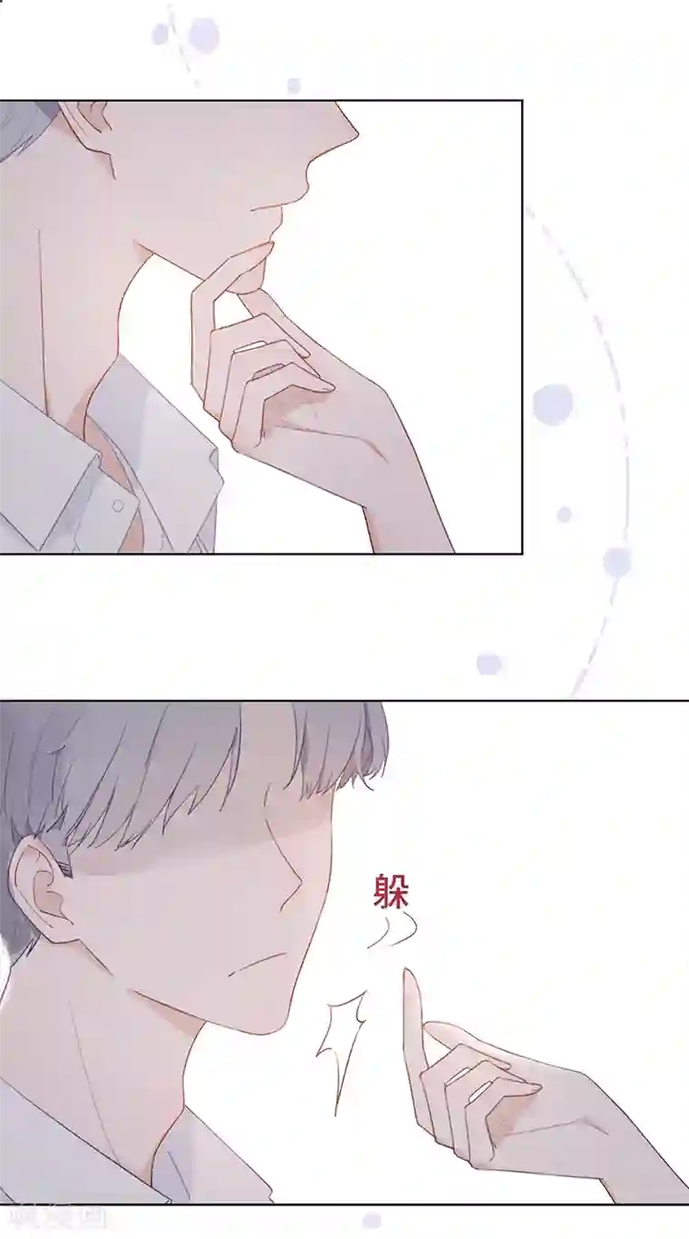 隔壁那个饭桶第1话 仿真娃娃