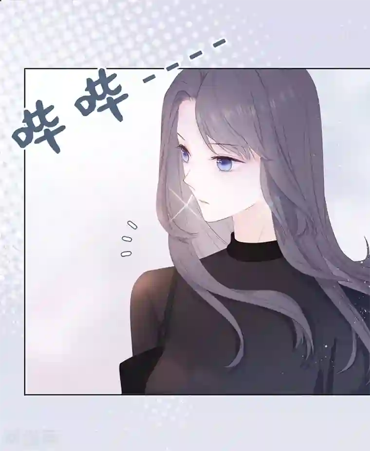 隔壁那个饭桶第1话 仿真娃娃