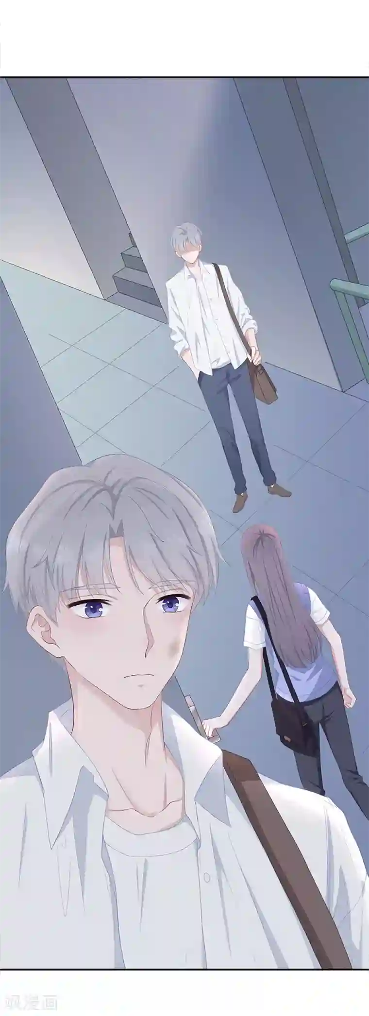 隔壁那个饭桶第4话 冤家路窄