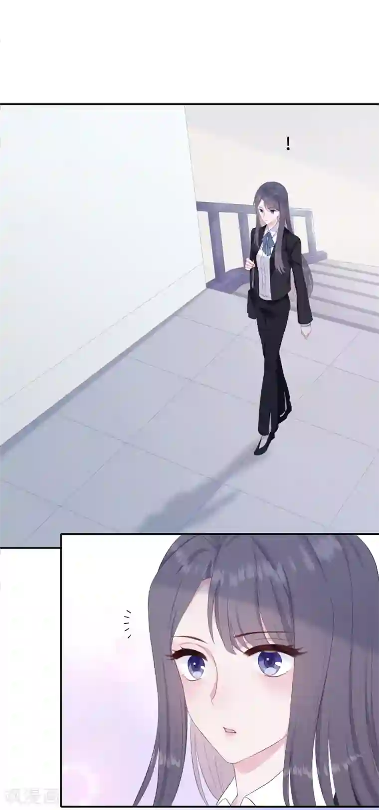 隔壁那个饭桶第5话 误会化解