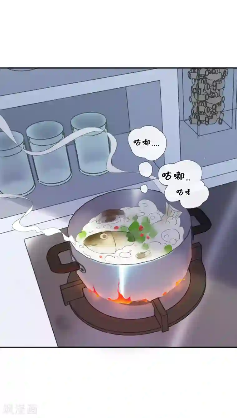 隔壁那个饭桶第5话 误会化解