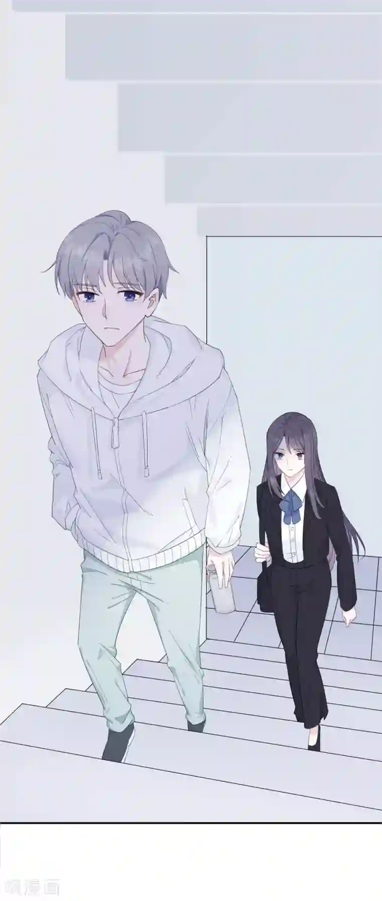 隔壁那个饭桶第5话 误会化解