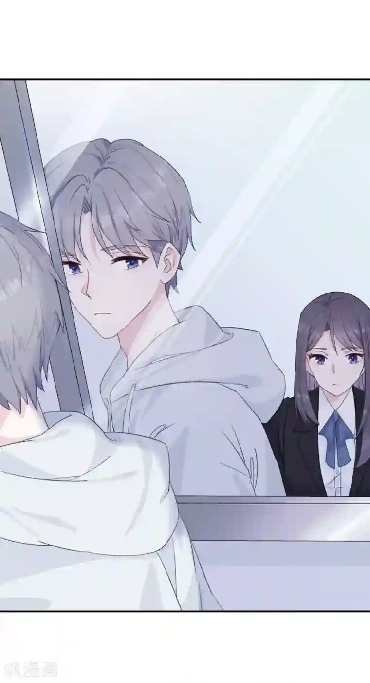 隔壁那个饭桶第5话 误会化解