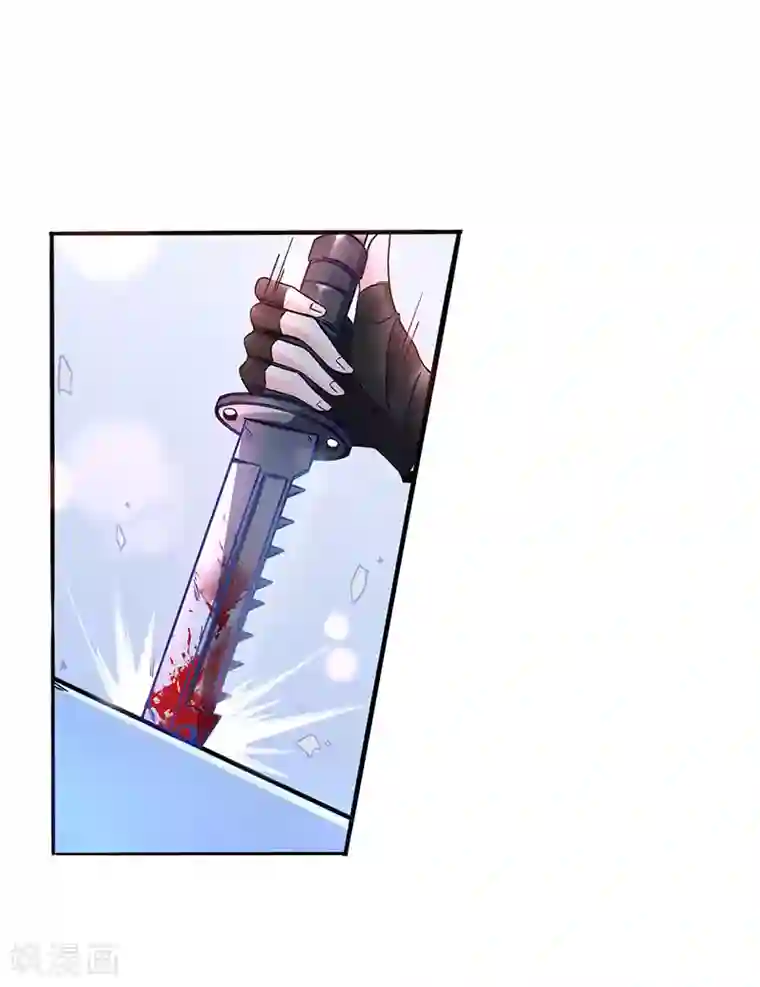 王妃的修仙指南第1话 另一个世界