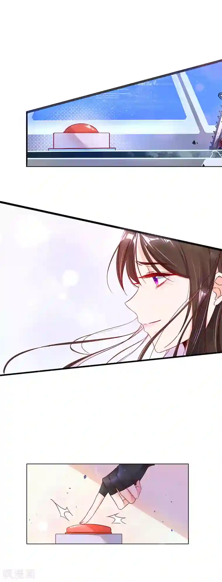 王妃的修仙指南第1话 另一个世界