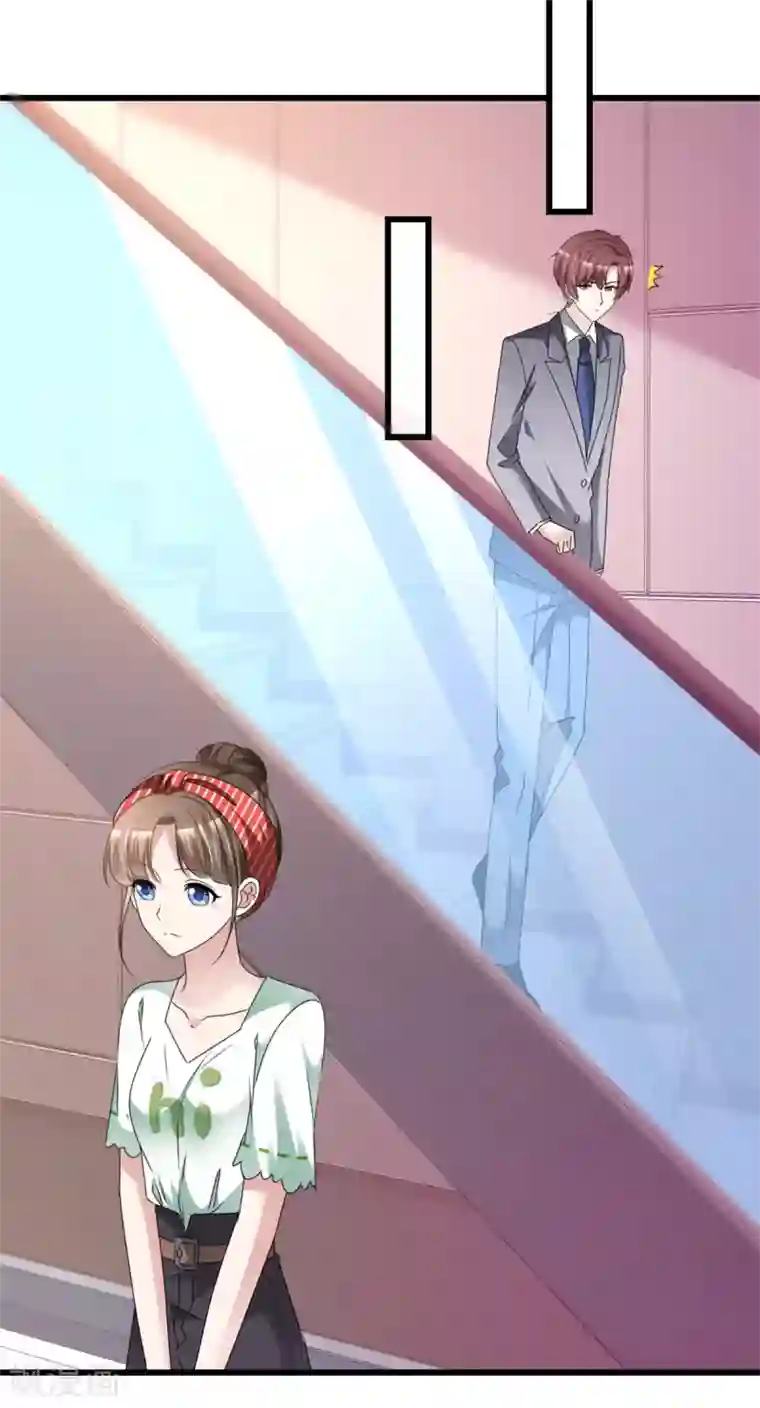 站住！小哑妻第13话 非她不可