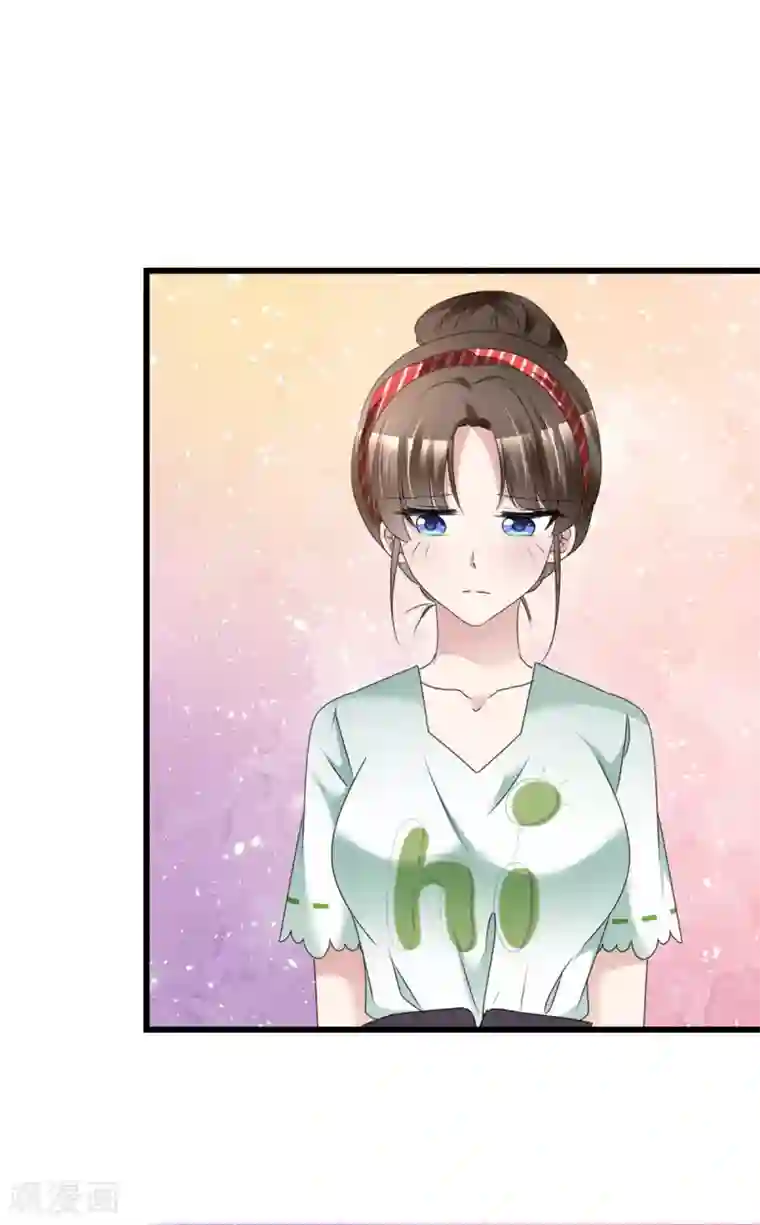 站住！小哑妻第13话 非她不可