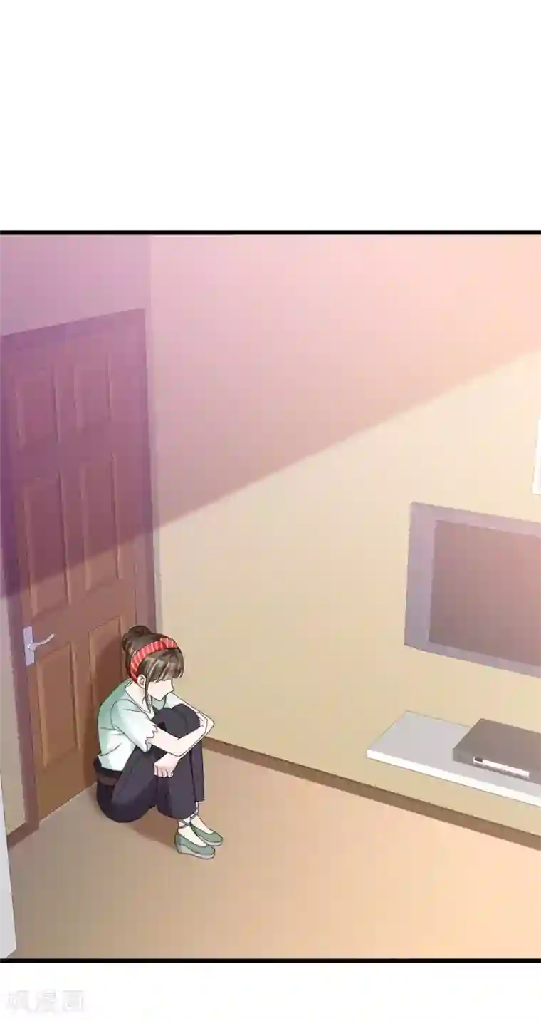 站住！小哑妻第14话 别白费功夫