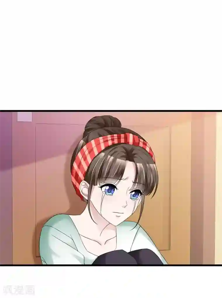 站住！小哑妻第14话 别白费功夫