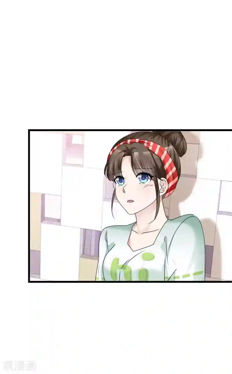 站住！小哑妻第15话 控制不住自己