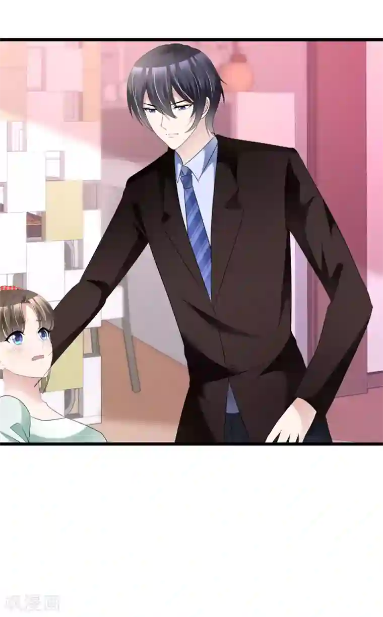 站住！小哑妻第15话 控制不住自己