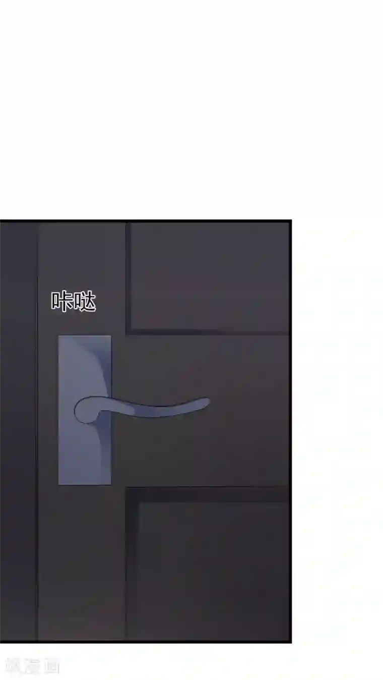 站住！小哑妻第15话 控制不住自己