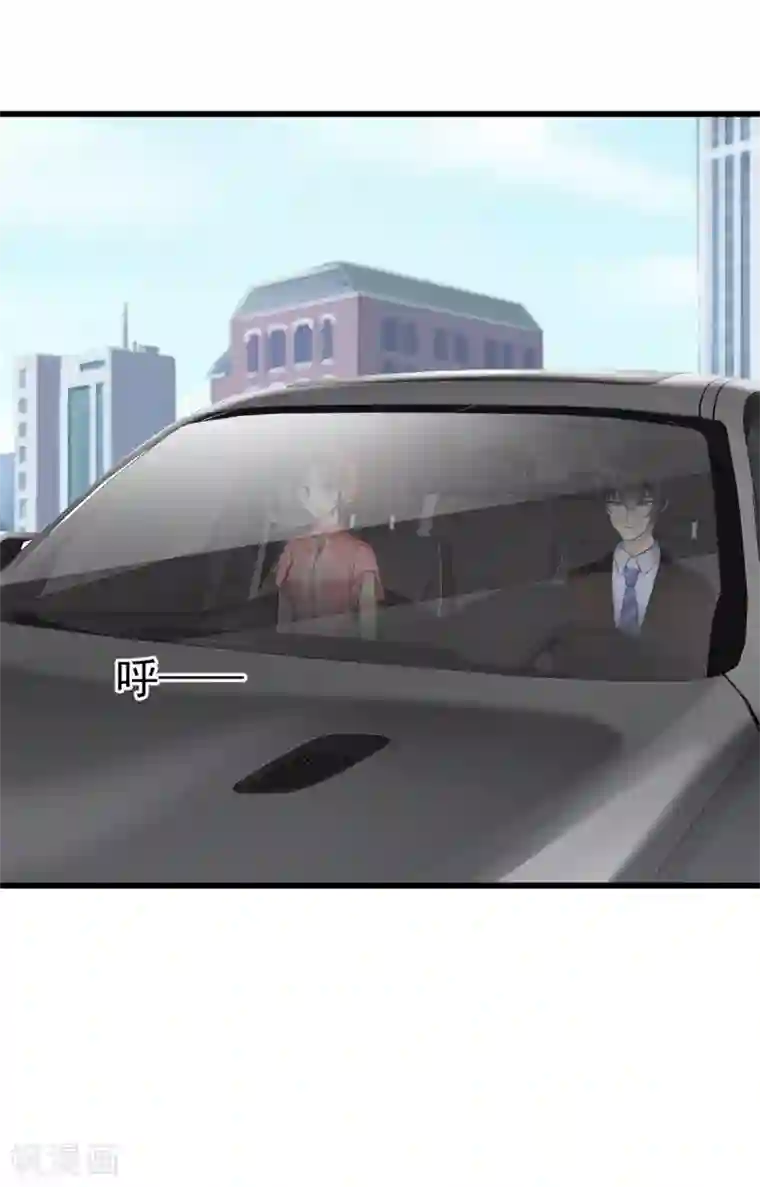 站住！小哑妻第17话 现在就结婚