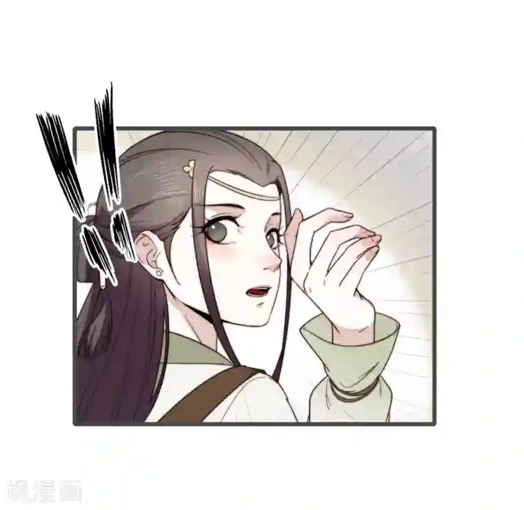 将军夫人的手术刀第6话 将军的誓言