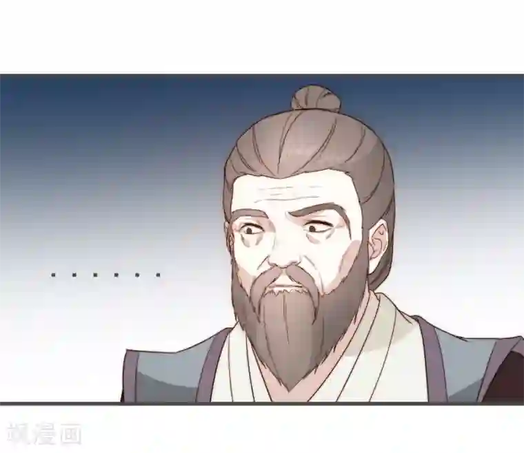 将军夫人的手术刀第7话 人工呼吸