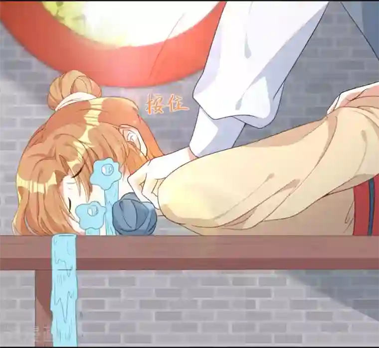 大内傲娇学生会第7话 晋为“贴身书童”