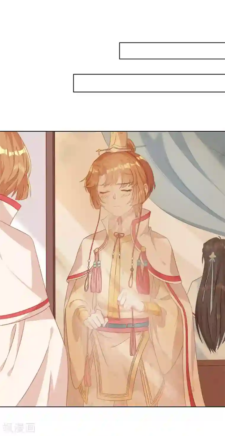 大内傲娇学生会第7话 晋为“贴身书童”