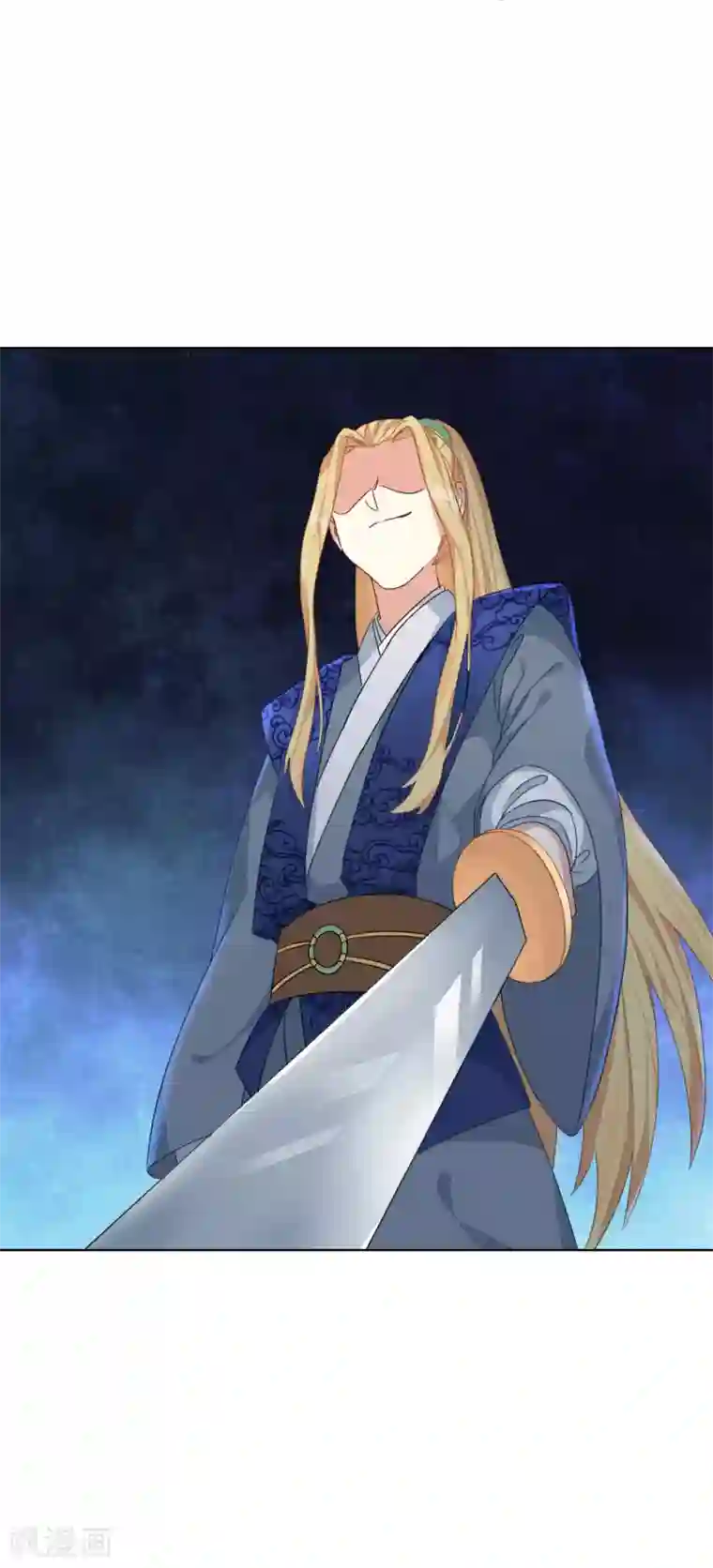 大内傲娇学生会第7话 晋为“贴身书童”