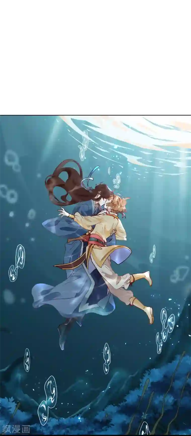 大内傲娇学生会第8话 丞相大人别放狗！