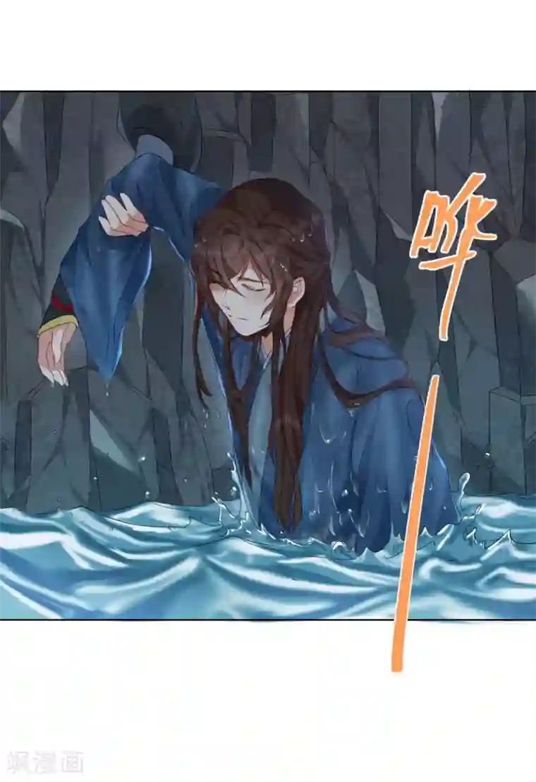 大内傲娇学生会第8话 丞相大人别放狗！