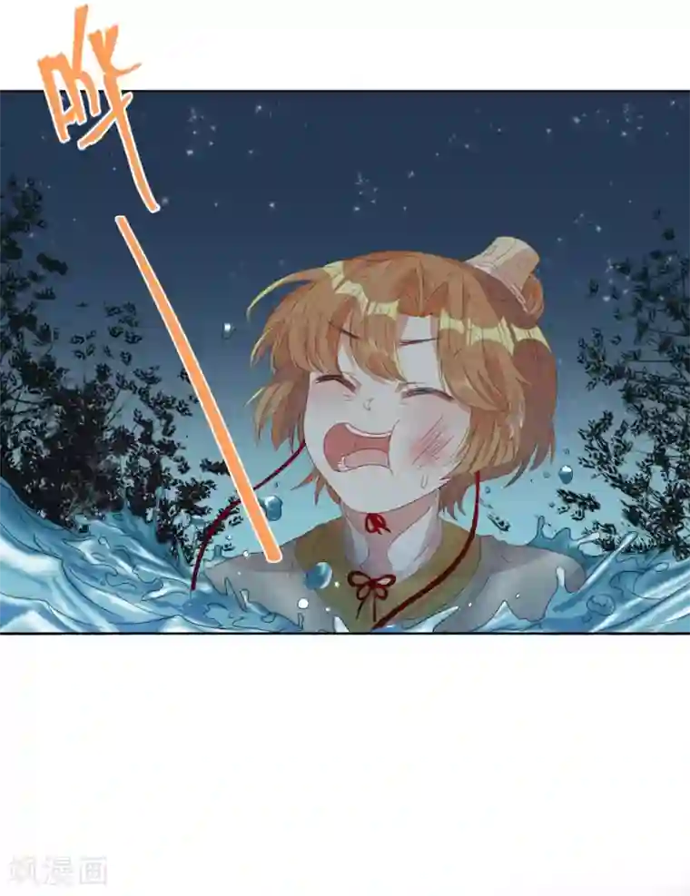 大内傲娇学生会第8话 丞相大人别放狗！