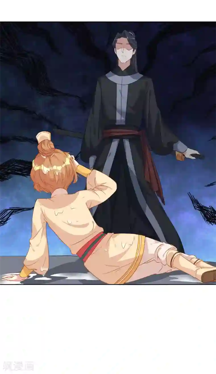 大内傲娇学生会第9话 决定了，你就是我喜欢的人